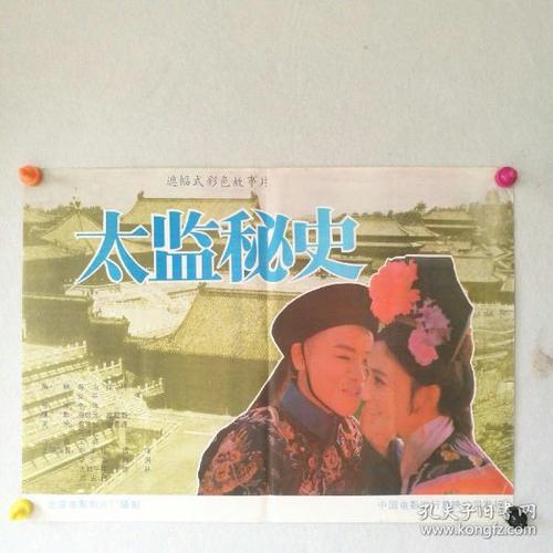 郑州高中毕业证提前